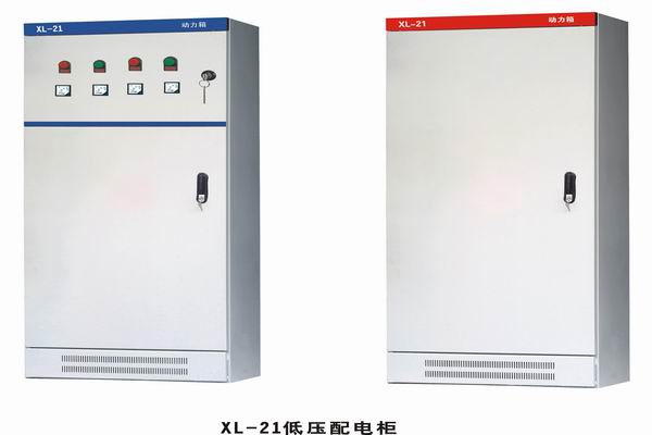 国营东红农场3683配电-3683谈谈防水配电箱检修